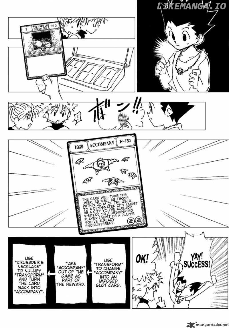 Hunter x Hunter, Chapter 185 image 06